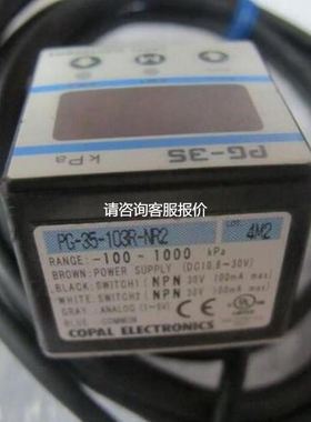 【天越工控】PG-30-101R-N PG-35-103R-NR2-112 PG-30-103