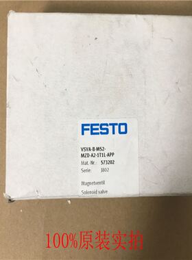 FESTOVSVA-B-M52-MZD-A2-1T1L-APP 573202百分百