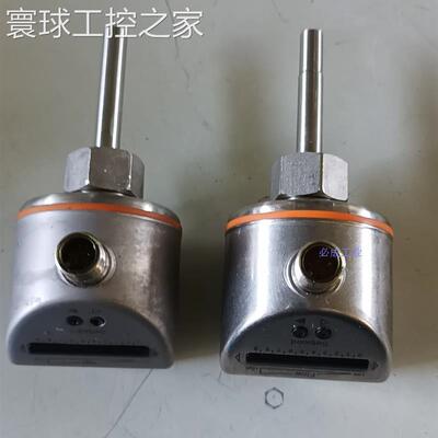 非实价德国SI5000SID10ABBFPKG/US易福门IFM