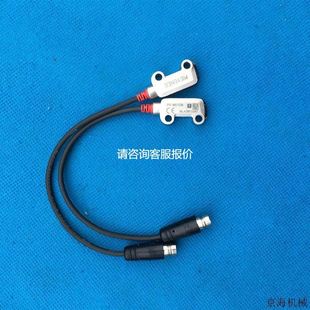 M51CN基恩士KEYENCE光电开关 73864 m51cn 天越工控