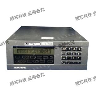 HEIDENHIA海德汉ND282数显表控制器238001 11功能完好