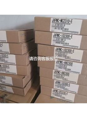 【天越工控】JEPMC-MP2310-E/MP2400/MP2