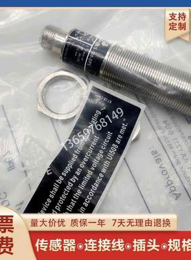 易福门IG5594IG5596IG5788IG5798IG5841IG5954IG6052传感器