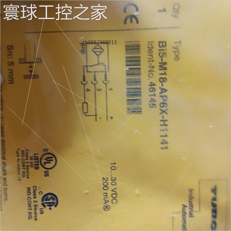 非实价图尔克 Bi5-M18-AP6X-H1141 只有工程所剩6