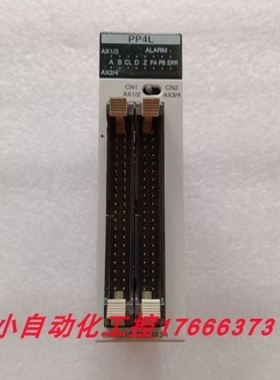 FP2-PP4LAFP243721控制单元模块现货包好