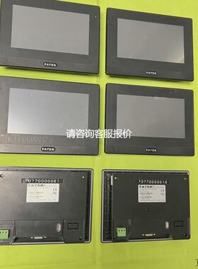 【天越工控】永宏拆机FE-070ST-T40RW/FT-070ST-T41R/HU102E-00功