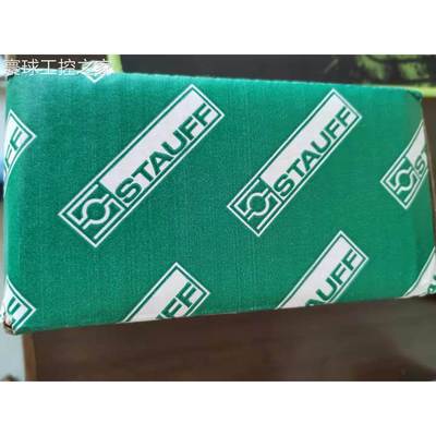 非实价西德福M-CBVSL-3-06-0080-M-SD阀座结构进口这一侧密封