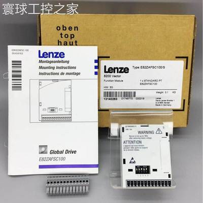 非实价优惠供应伦茨变频器模块 E82ZAFSC100 现货实物拍摄咨询议