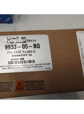 2024年Parker派克过滤器9933-05-BQ现货