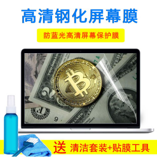 华硕vivobook15s V5000J\F\D笔记本键盘膜15.6寸电脑罩外壳屏幕膜
