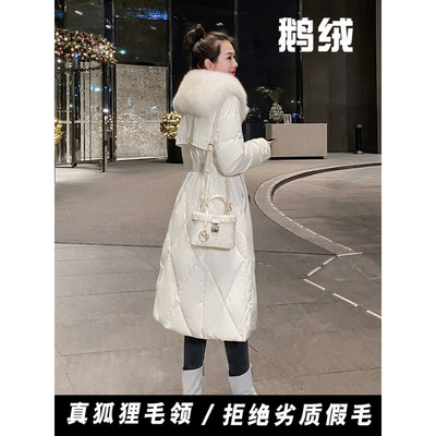 白色羽绒服女冬2024年新款爆款时尚洋气中长款过膝大毛领鹅绒服