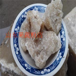 食品级 氯化镁 食用盐卤 点老豆腐卤水 做豆腐脑的凝固剂盐卤，