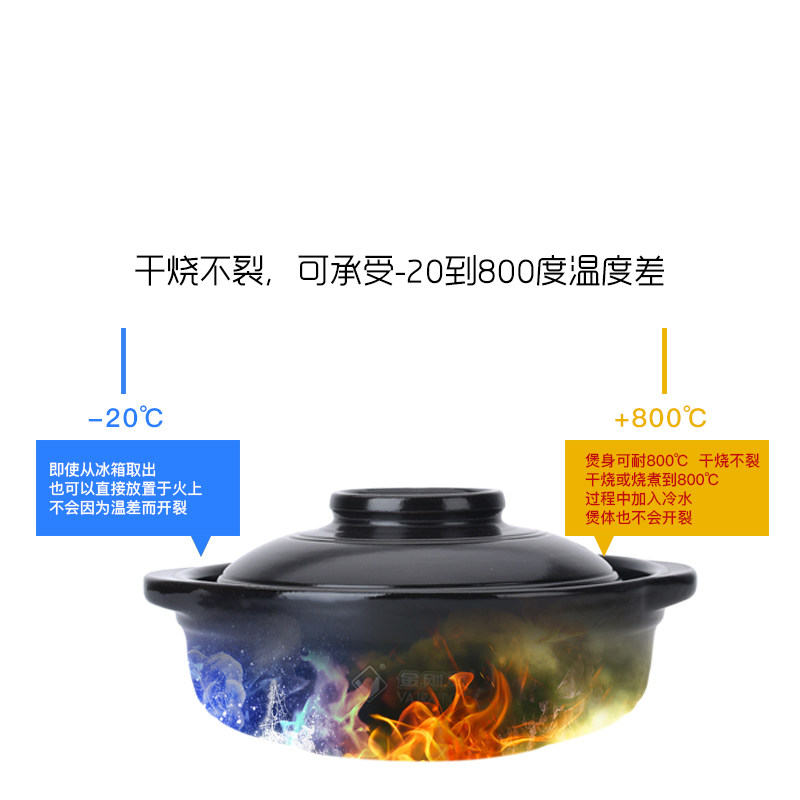 金刚煲砂锅陶瓷明火电磁炉适用 家用平底高温干烧不粘炖煲汤焖锅