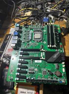 研扬ATX 10代工控主板 CATX-Q470EB 拆机充新