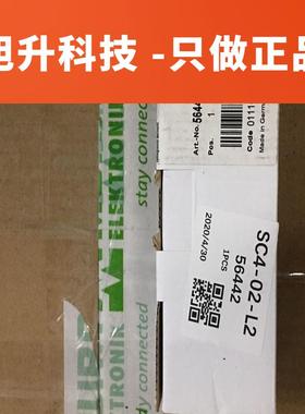 议价MURR穆尔IO模块56442 555280 56001 56112 56603 56622 55076