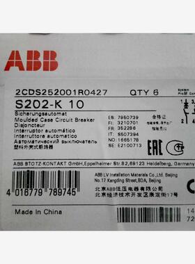 正品ABB微型断路器 S202-K1,K2,K4,K6,K10,K13,K16,K20,K32,K40