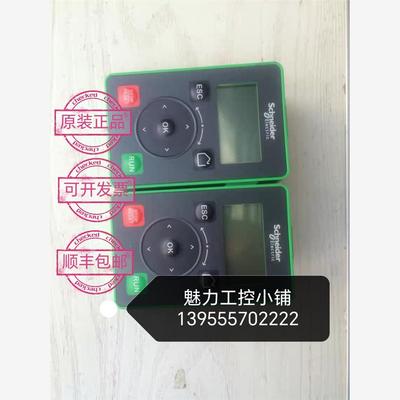 施耐德变频器atv340610