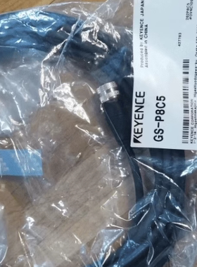KEYENCE电缆线，GS-P8C5,GS-P8CC5,GS-P8C10,GS-P8L3,GS-P8C3