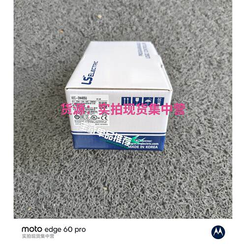 正品XEC-DN40SULP正品