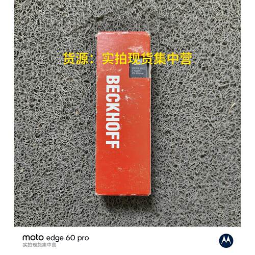 EPP1018-2倍福LC模块