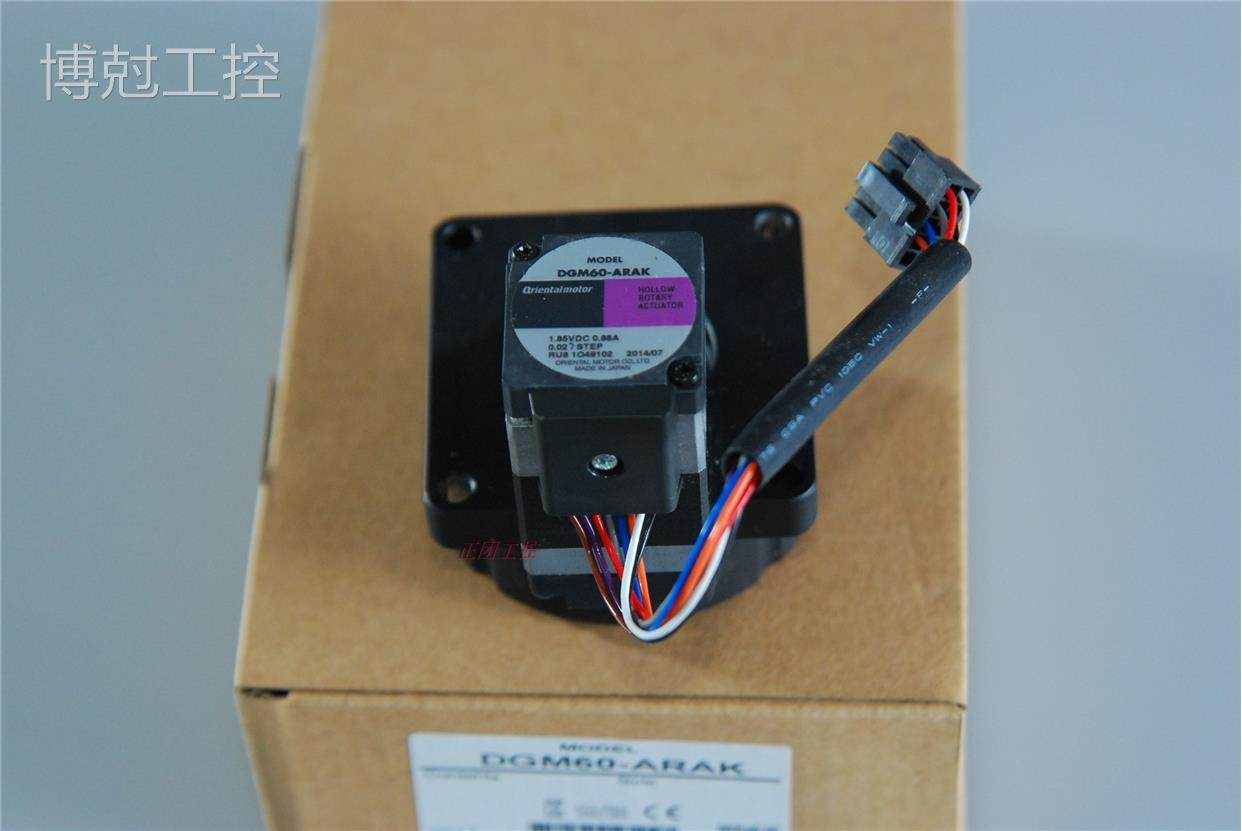 中空旋转式传动电机dgm60-arak原装中空旋转式传动电机dgm60-arak
