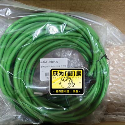 S6-L-P125.0-TS6-L-P125.