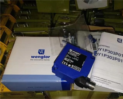 威格勒，OY1P303P0189全新正品