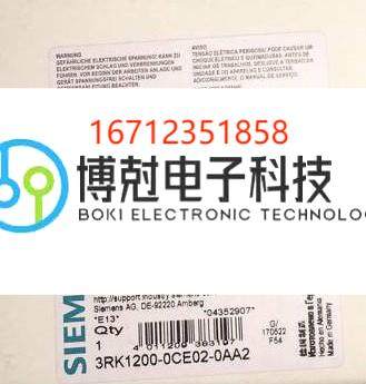 全新asi接口模件3rk1200-0ce02-0aa2 原装3rk12000ce020aa2 现货