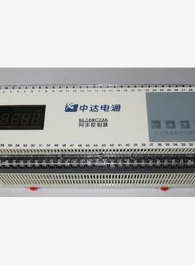 议价台达4路同步控制器SLC04C22A中达电通SLC04C22B原装正品SLC08