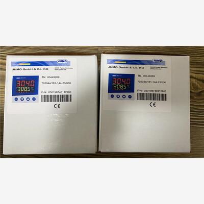议价德国JUMO久茂调节器7