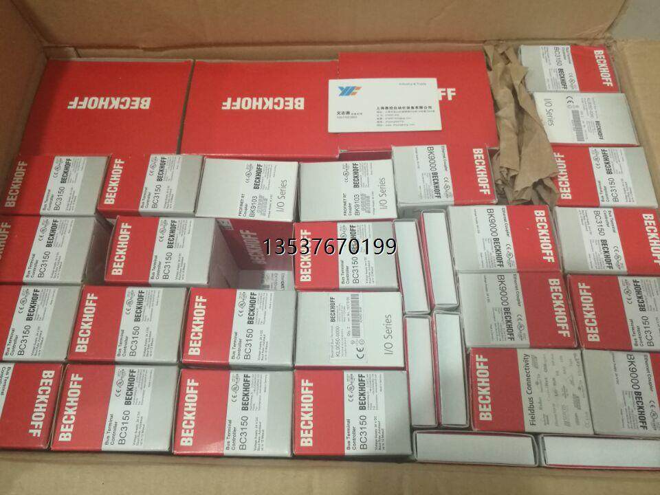 全新倍福beckhoff kl2702 进口io模块