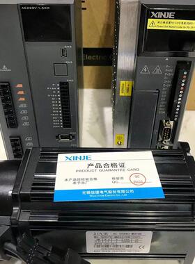 议价伺服电机MS6H-130CS15BZ2-41P8全新原装正品（议价）
