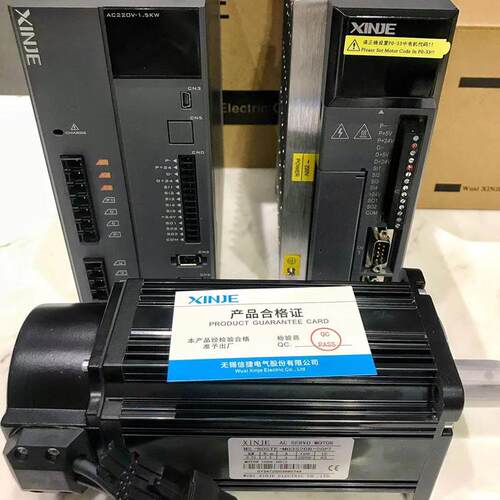 议价伺服电机MS6H-130C5B