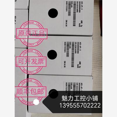 ABB变频器操作面板ACS-AP