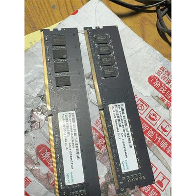 宇瞻16GBDDR42拆机原装