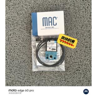 MAC 111B 501BA 501 电磁阀