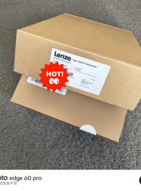 E84AVTCE3024SXS   伦茨 Lenze