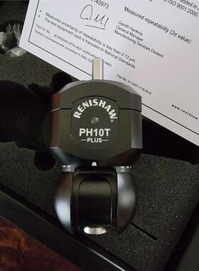 议价雷尼绍全自动测座ph10t plus  Renishaw ph10t plus