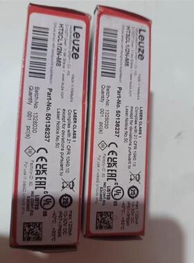 议价劳易测光电开关HT3CL1/2N一个，全新原装正品！拍前询价！