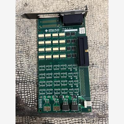 INTEK-PLUSiGrab_DV2.