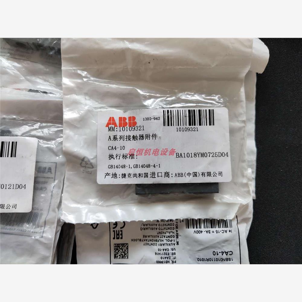 正品ABB辅助接触点CA4-10