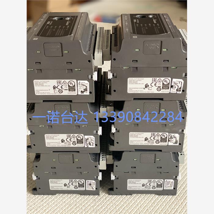 议价DVP32ES200T点台达P