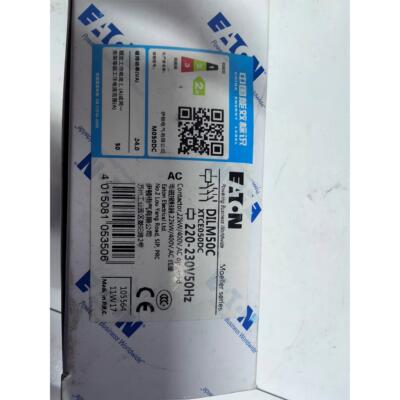 伊顿接触器DILM50CXTCEV