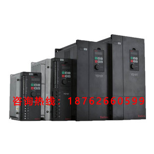 议价优利康变频器 YD201系列 0.4/0.75/1.5/2.2/3.7/4/5.5KW 拍前