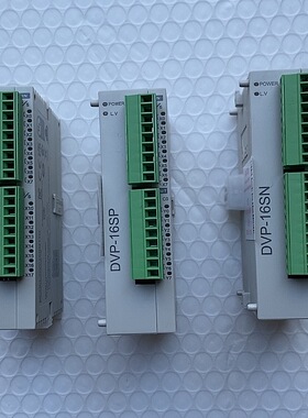 议价台达数字量扩展 PLC DVP08/16/32/SN/SM/SP/11R/11N/11T/11R