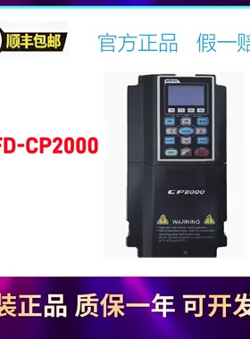 议价台达变频器VFD450/550/750/900/1100/1320/1600CP43A/S/B-21/