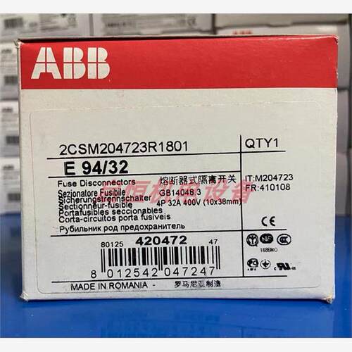 正品ABB熔断器式隔离开关