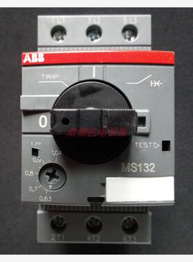 正品ABB马达保护用断路器 MS132-1.0 (0.63-1.0A)