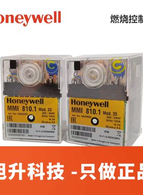 议价Honeywell MMI810.1 MOD43 燃烧机控制器 议价