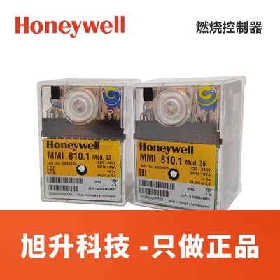 议价HoneywellMMI810.OD